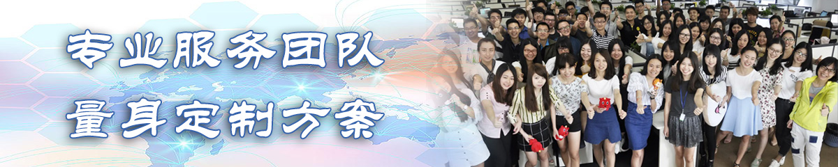 柳州BPM:业务流程管理系统